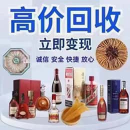 安庆购物卡回收站