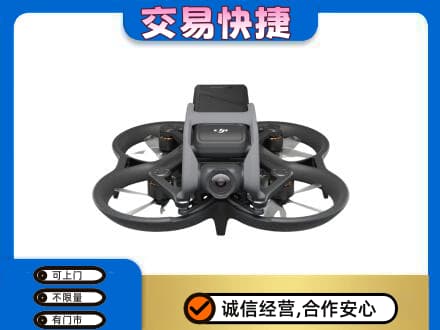 安庆高价回收无人机