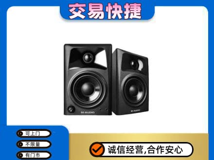 安庆高价回收音响