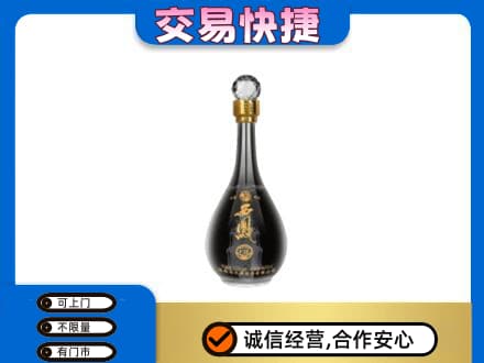 安庆回收老西凤酒