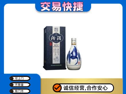 安庆名酒回收汾酒20.jpg