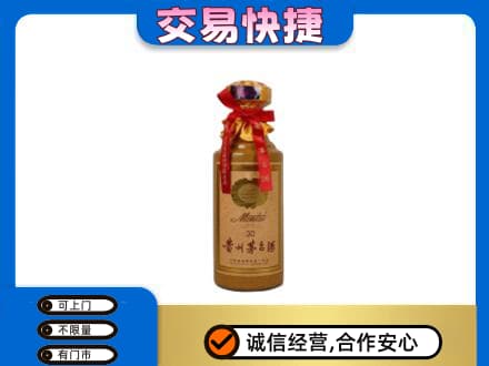 安庆茅台回收30年份.jpg